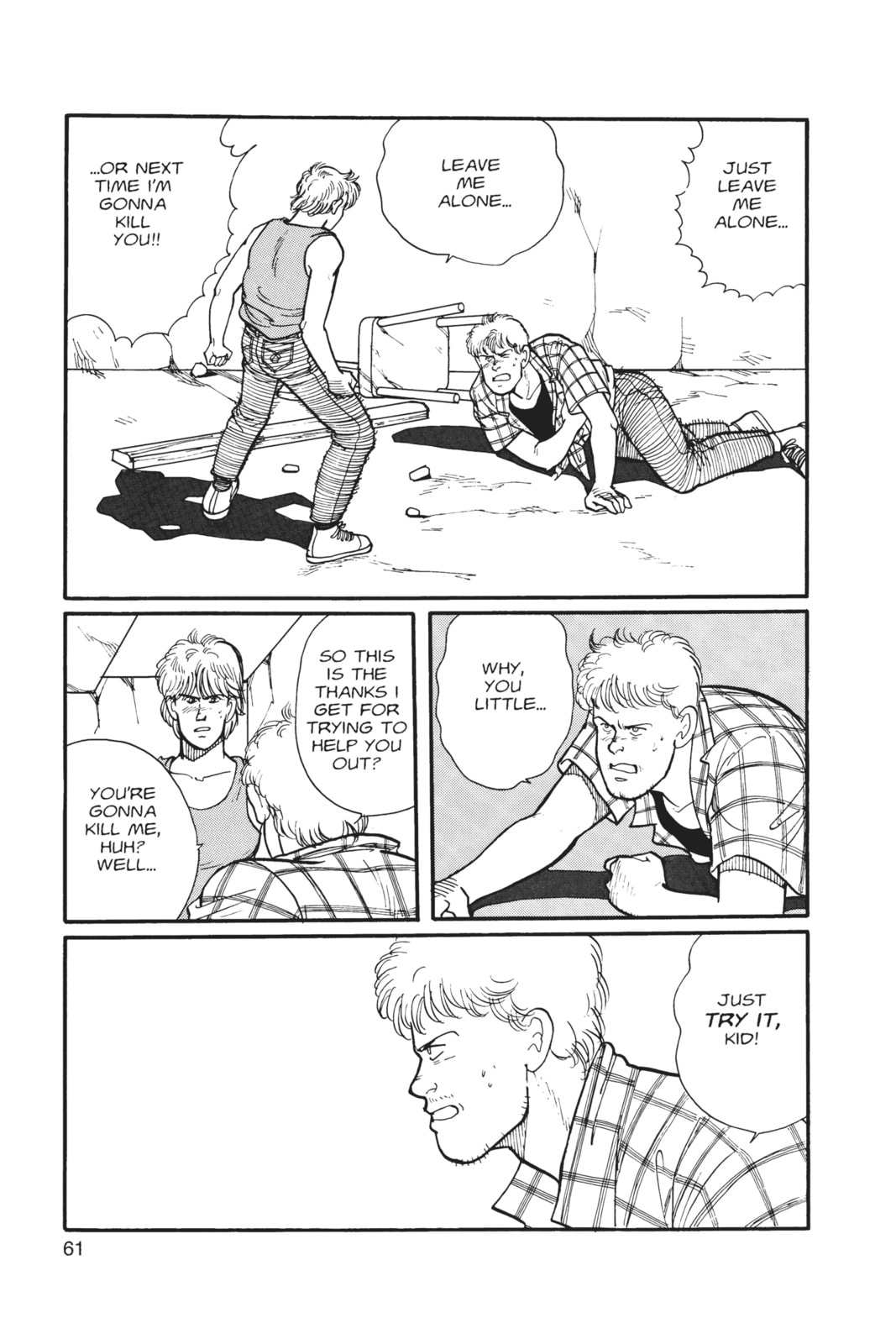 Banana Fish Chapter 3 image 056